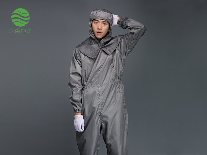防靜電披肩帽，防靜電服