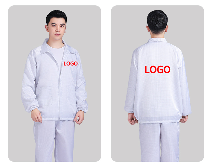 防靜電服，防靜電服定制logo