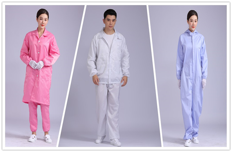 防靜電服，大褂、分體、三連體