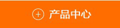靜電服生產 廠家——易合通